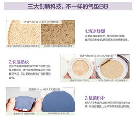 威海皮皮龙销售 一站式购齐韩国日用品的首选地