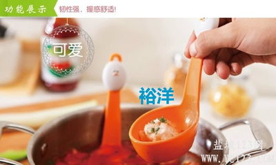 盐城123网日用百货精品交易 便捷生活，品质保障