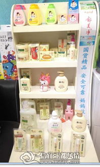 自由色家居用品焕新开业，诚邀您莅临城南新址