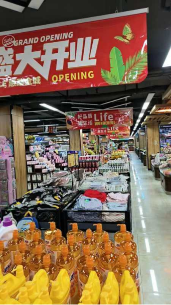 郯城县“名特优新”个体工商户展示(第二期)——日用百货销售篇